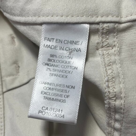 Twik Cargo Shorts in Beige size Small - Picture 5 of 5